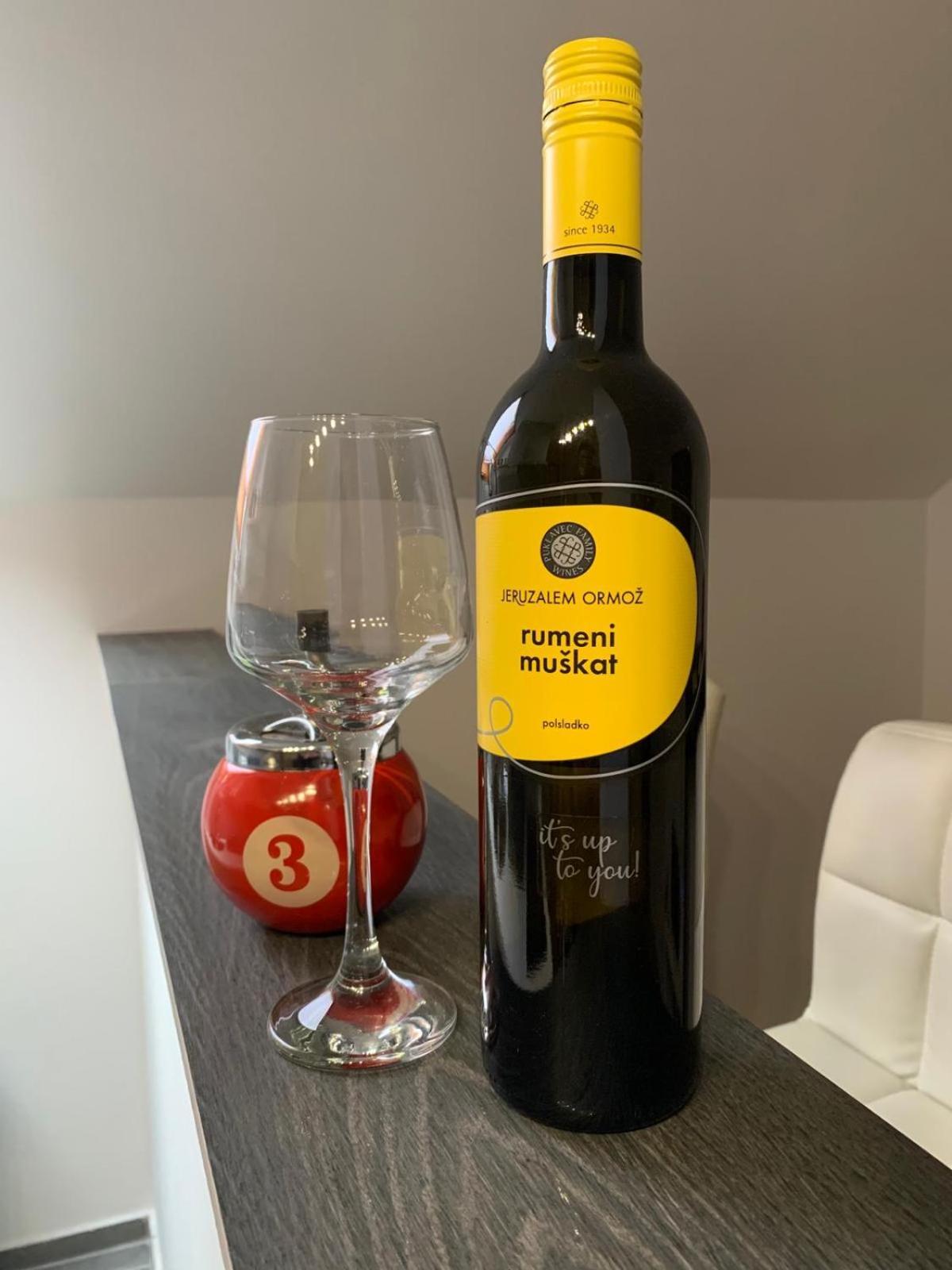 Prenociste Simic